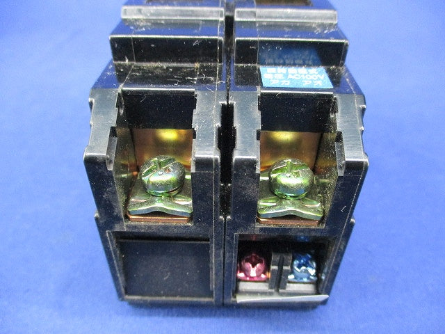 リモコンブレーカ2P20A(ジャンク品)National CL-30 BCL2201