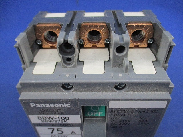 サーキットブレーカ 3P75A BBW-100 BBW375K