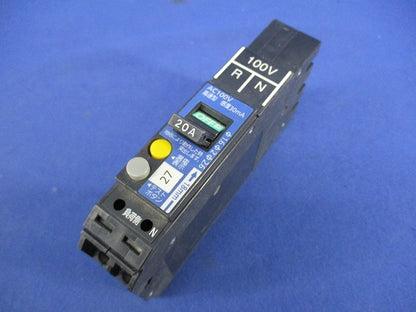 漏電ブレーカ カンタッチブレーカ 2P1E20A BKFE-50P BKFE22031RNK