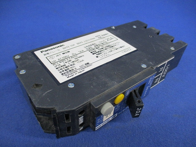 漏電ブレーカ カンタッチブレーカ 2P1E20A BKFE-50P BKFE22031RNK