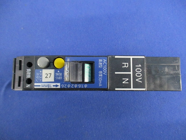 漏電ブレーカ カンタッチブレーカ 2P1E20A BKFE-50P BKFE22031RNK