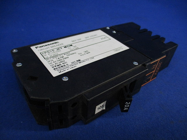カンタッチブレーカ 2P2E20A(ジャンク品) BKF-50P BKF2202RT
