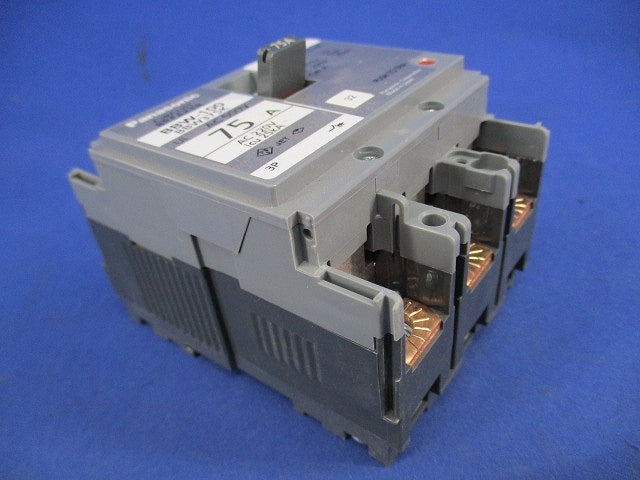 サーキットブレーカ 3P75A BBW-100 BBW375K