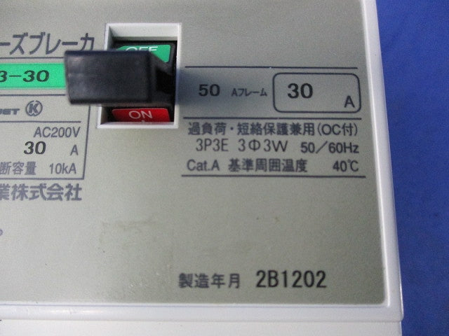 ノーヒューズブレーカ3P2E30A NB53-30
