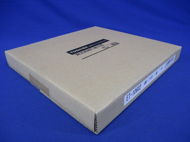 LED C級高輝度避難口表示板 (パネル単体) ET-10602