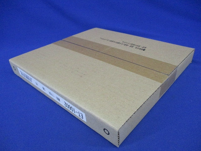 LED C級高輝度避難口表示板 (パネル単体) ET-10602