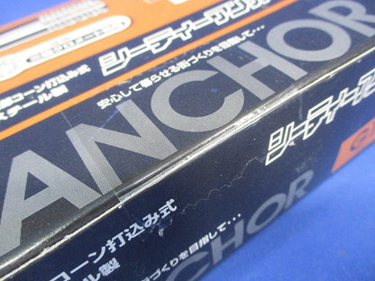 金属系アンカー 100個入 GT-3030-100
