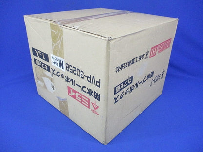 正方形防水プールボックス(カブセ蓋・ノック無) ミルキーホワイト PVP-3025BM