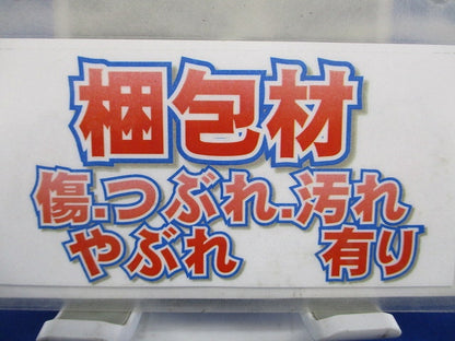 吊りボルト振れ止め金具 10個入 DYR1S-W3-10