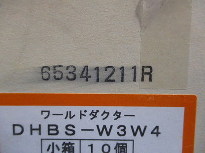 中間支持用ハンガー吊り金具 10個入 DHBS-W3W4-10