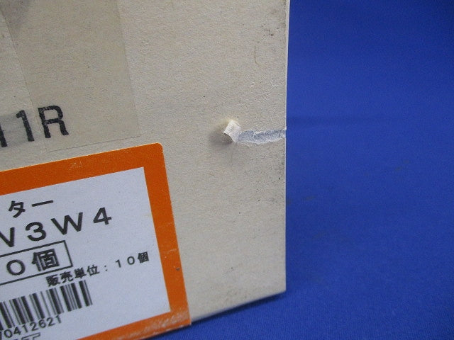 中間支持用ハンガー吊り金具 10個入 DHBS-W3W4-10