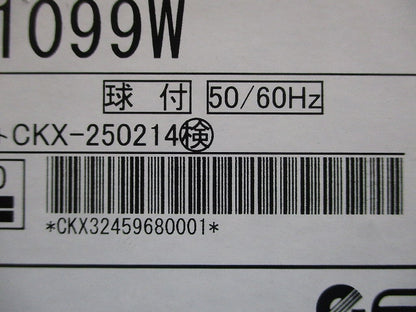 LEDダウンライト φ100 12000K～1800K相当 電源別売 SXD1099W
