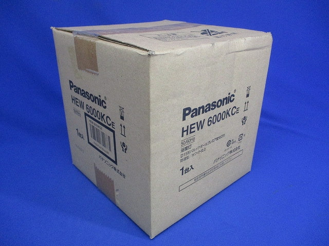 浴室灯 パルックボールプレミア 非調光 HWE6000KCE