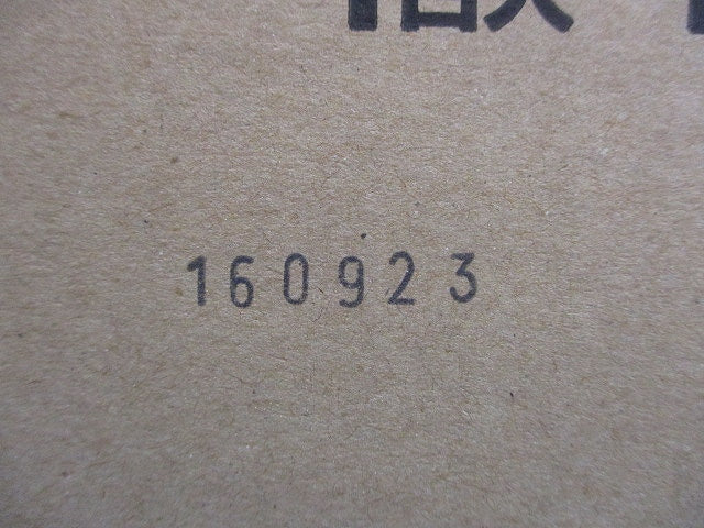 浴室灯 パルックボールプレミア 非調光 HWE6000KCE