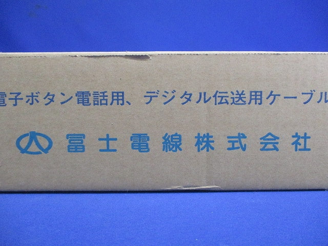 電子ボタンケーブル ワームグレー 200m ICT1P×0.5MM