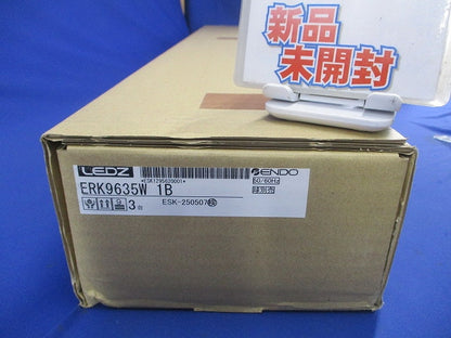 LEDベースライト 本体のみ 3台入 ERK9635W-03