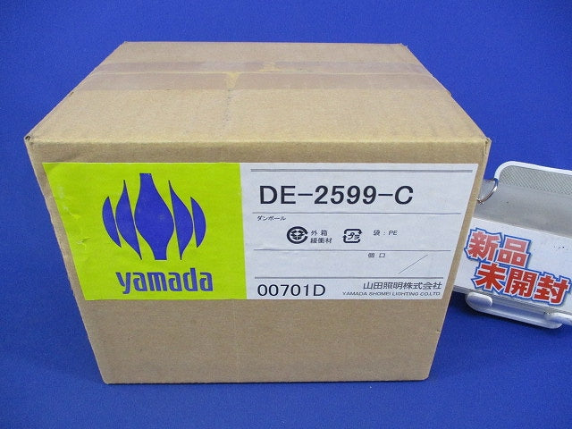 白熱灯ダウンライト本体φ83 DE-2599-C