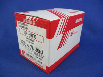 漏電遮断器 3P3E4.2A30mA AC100-200V GB-3MEC3P3E4.2A30mA