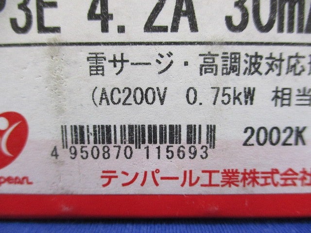 漏電遮断器 3P3E4.2A30mA AC100-200V GB-3MEC3P3E4.2A30mA