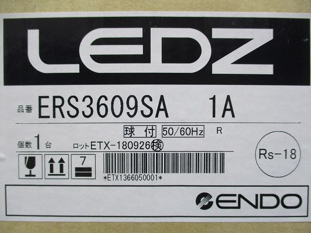 LEDスポットライト ERS3609SA