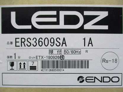LEDスポットライト ERS3609SA
