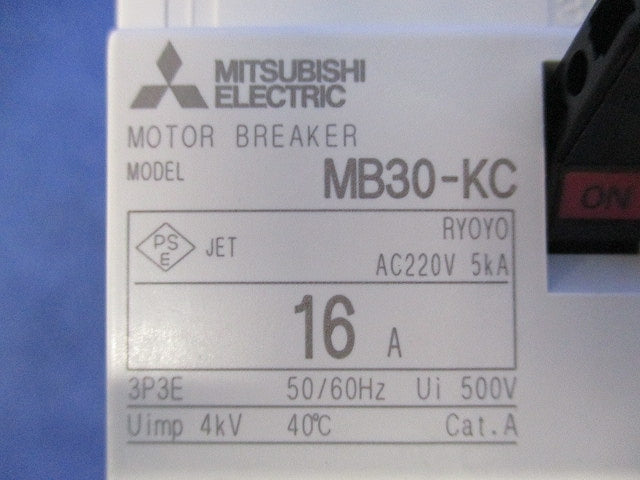 モーターブレーカ 3P3E16A MB30-KC3P3E16A