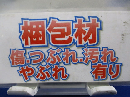 漏電遮断器 2P1E20A30mA AC100V BV-CP1NR2P1E20A30mA