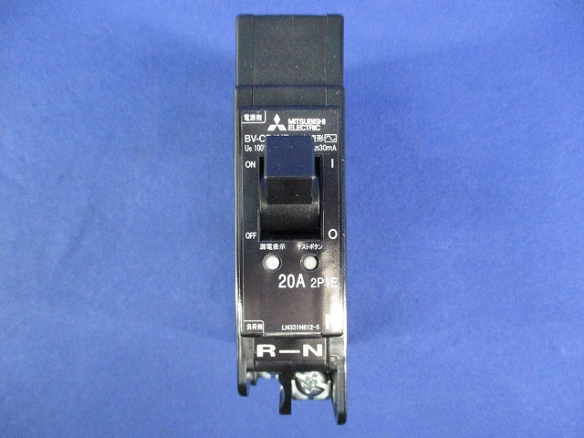 漏電遮断器 2P1E20A30mA AC100V BV-CP1NR2P1E20A30mA