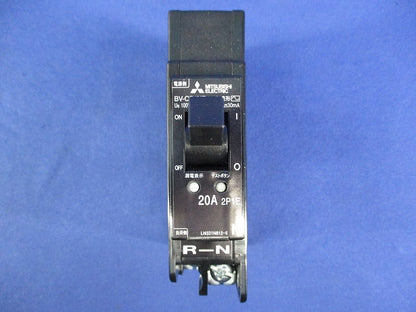 漏電遮断器 2P1E20A30mA AC100V BV-CP1NR2P1E20A30mA