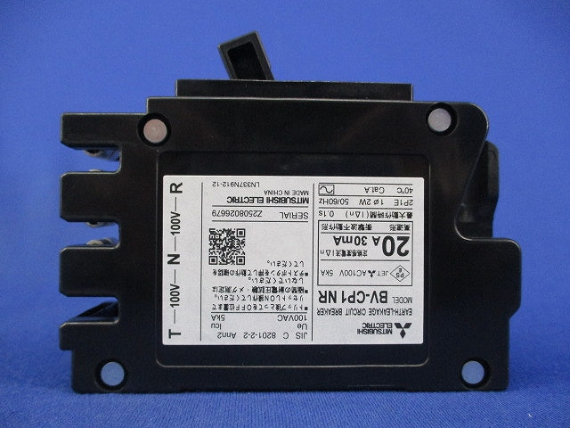 漏電遮断器 2P1E20A30mA AC100V BV-CP1NR2P1E20A30mA