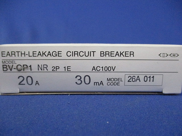 漏電遮断器 2P1E20A30mA AC100V BV-CP1NR2P1E20A30mA