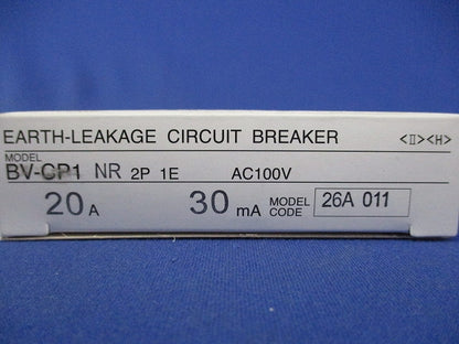 漏電遮断器 2P1E20A30mA AC100V BV-CP1NR2P1E20A30mA