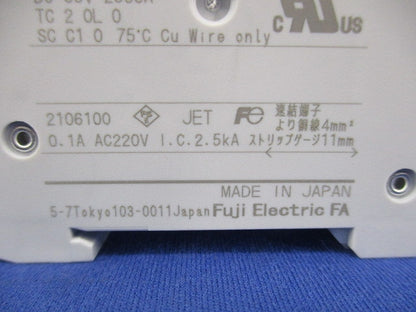 サーキットプロテクタ 0.1A CP30FM-1POP1Q