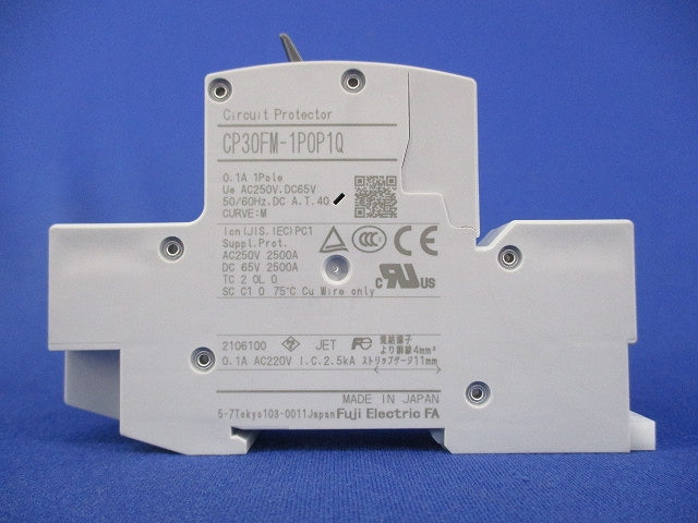 サーキットプロテクタ 0.1A CP30FM-1POP1Q