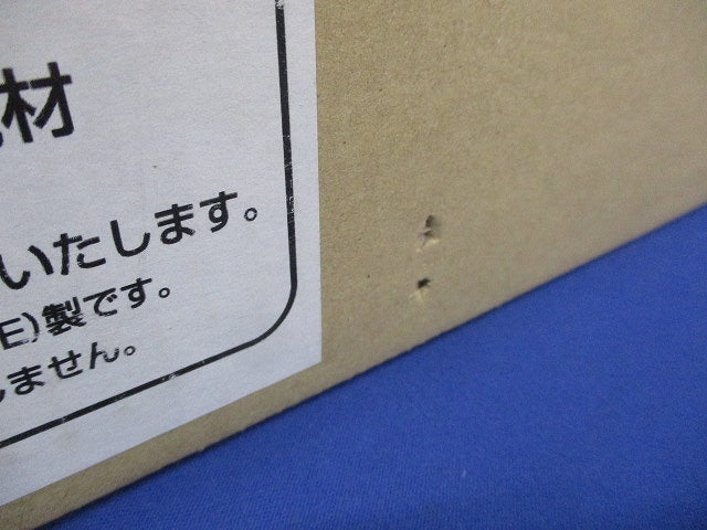 LEDエクステリアライト 2800K 電球色 非調光 電源内蔵 YYY86010LE1