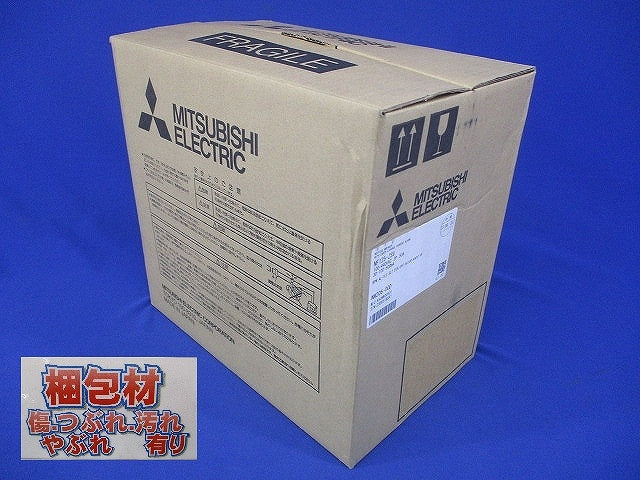 漏電アラーム遮断器 3P3E50A AC100-440V NF125-ZSV3P50A