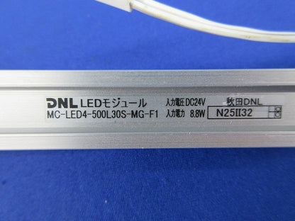 LEDモジュール MC-LED4-500L30S-MG-F1