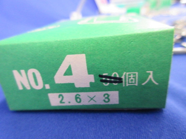 ステップルセット(混在 約470個以上入) NO.4他