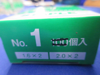 ステップルセット(混在 約470個以上入) NO.4他