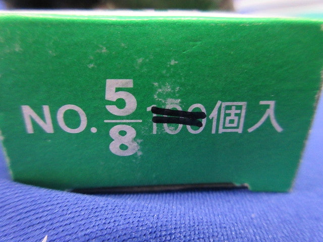 ステップルセット(混在 約470個以上入) NO.4他
