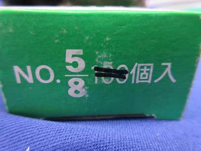 ステップルセット(混在 約470個以上入) NO.4他