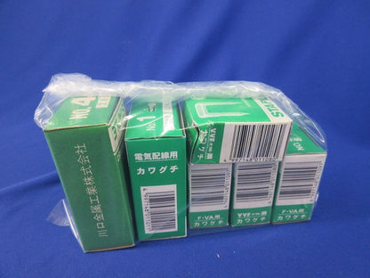 ステップルセット(混在 約470個以上入) NO.4他