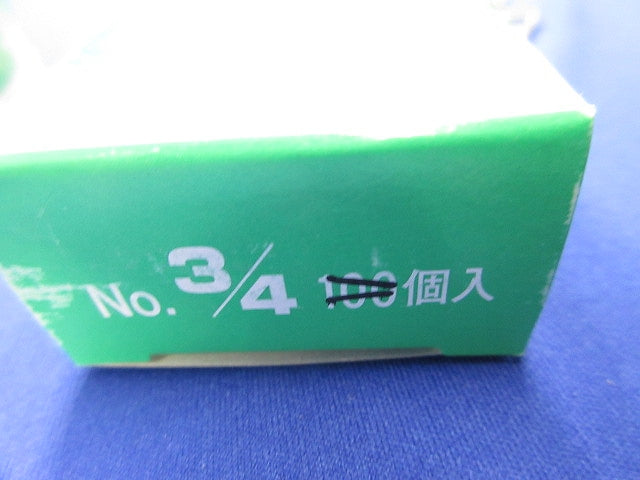 ステップルセット(混在 約350個以上入) NO.3他