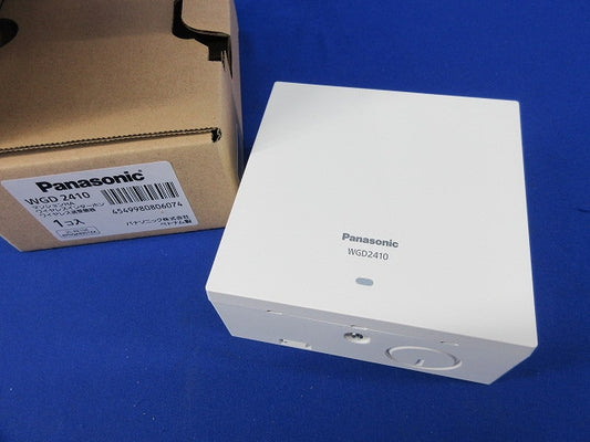 マンション用ワイヤレスインターホン ワイヤレス送受信器(ホワイト) WGD2410