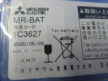 バッテリ MR-BAT