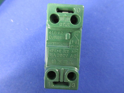 埋込スイッチセット(混在8個入)(キズ・汚れ有)National WN5002他