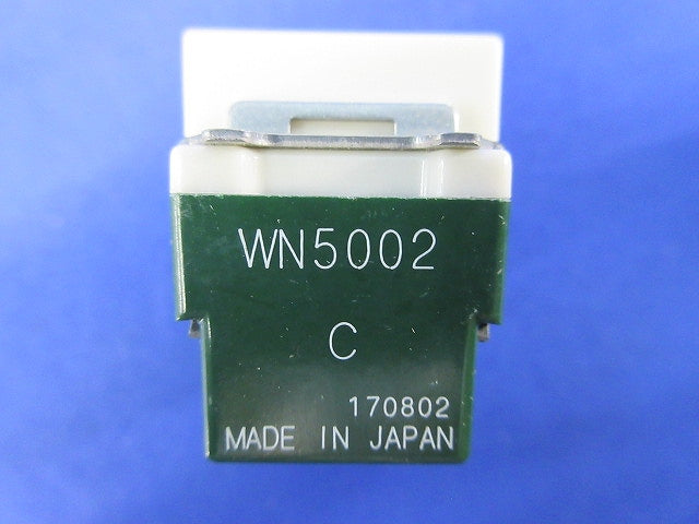 埋込スイッチセット(混在8個入)(キズ・汚れ有)National WN5002他
