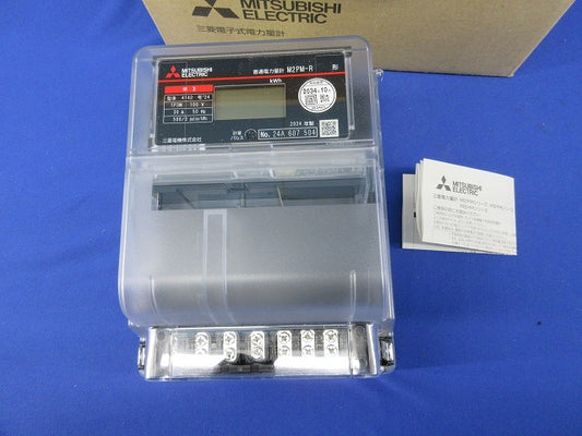 普通電力量計 1P3W100V30A50Hz M2PM-R