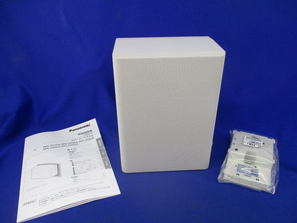 スピーカー(型紙なし) WS-2050A