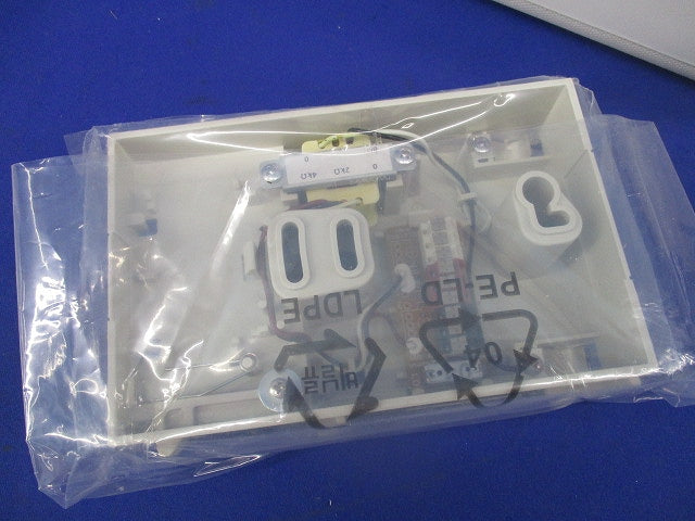 スピーカー(型紙なし) WS-2050A